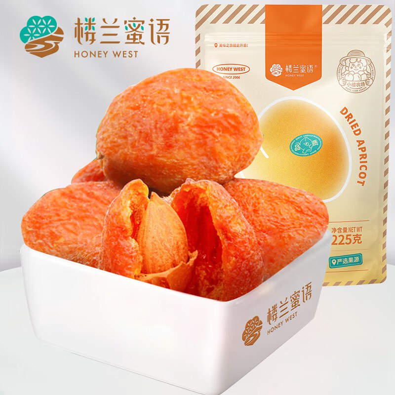 先领59-15补贴卷