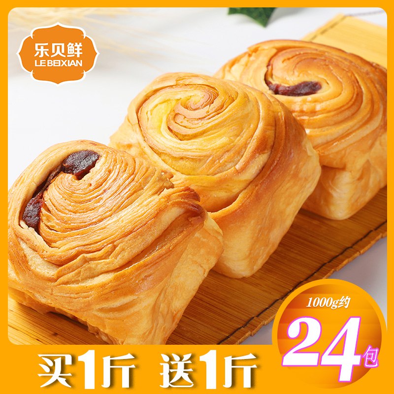 500g早餐手撕面包整箱(YClocfmGaXi)/ 6.9