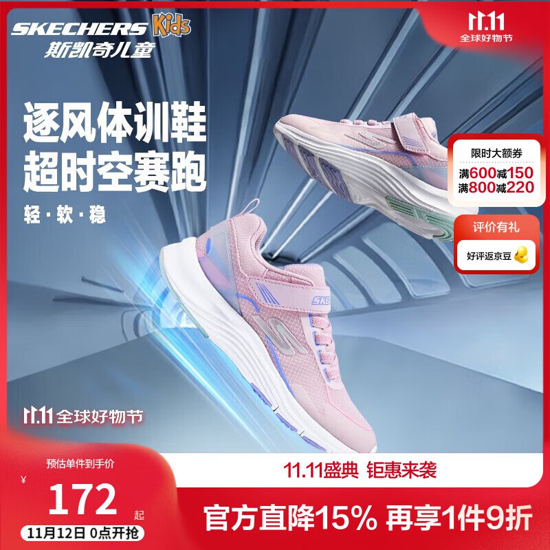 Plus领500-50卷