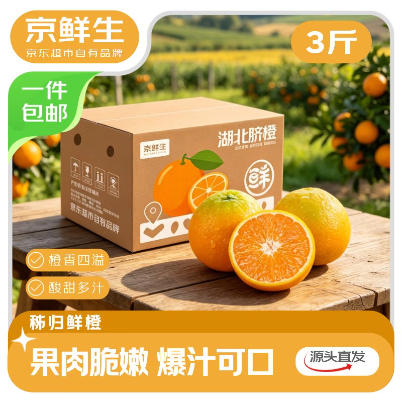如有广西8.5折消费卷