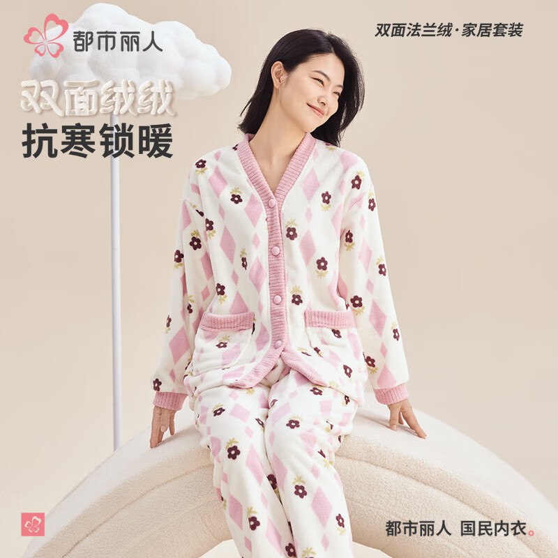 先领5折卷(限晚20点-22点)