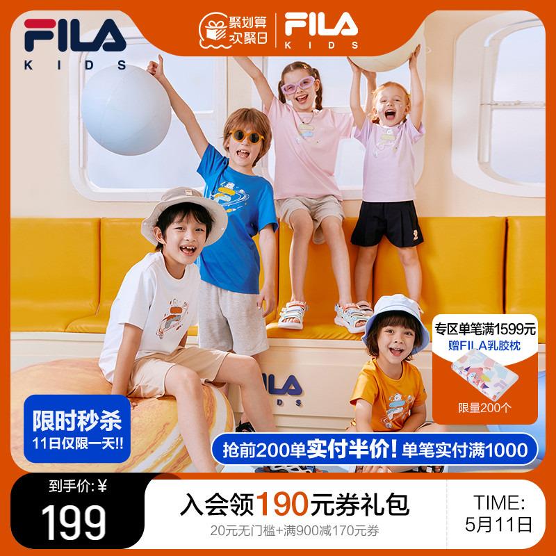 斐乐童装1500-350券/ CZ7651 /KSm8WGKN0Q8//