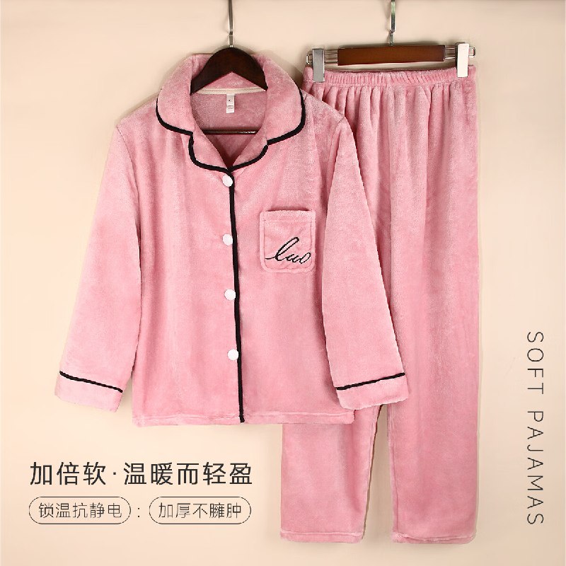 39.9元 顶瓜瓜 女款法兰绒家居服套装