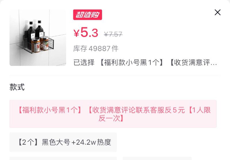 7:/#s59XduXgwsD8#DY自辨问客服/