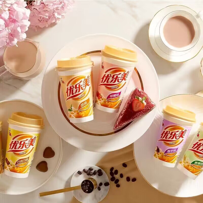 16.8💵 【优乐美】奶茶4种口味80g*6杯)nFI3W4QgNMV)/ CZ1111