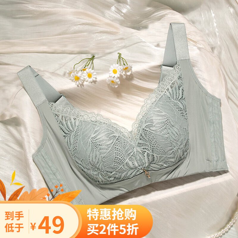 奥维丝丽297-90卷，按需领