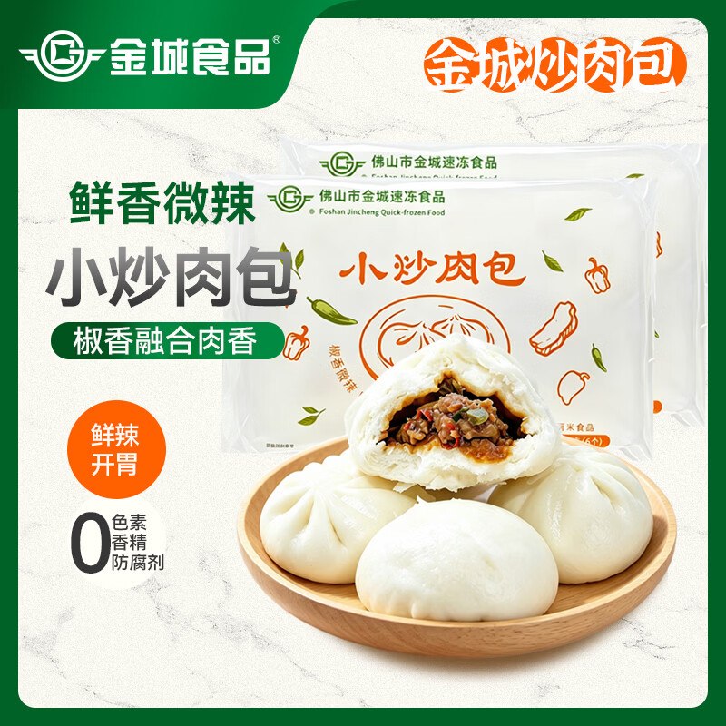 彩云50-5消费卷