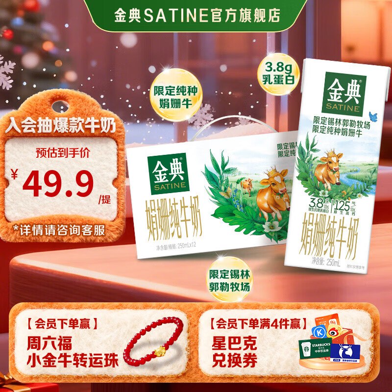先领99-10卷