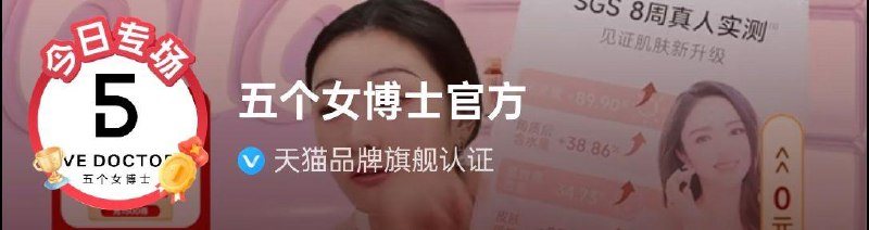 图中zbj概率弹5虹包可拍25号0 每日红包 m.fanli.me