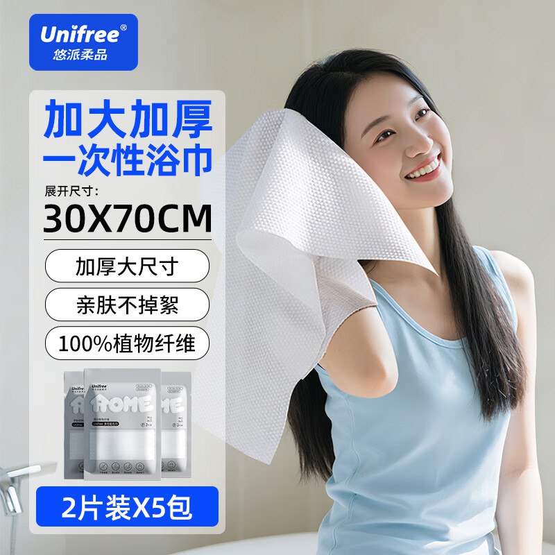 先领29-5卷