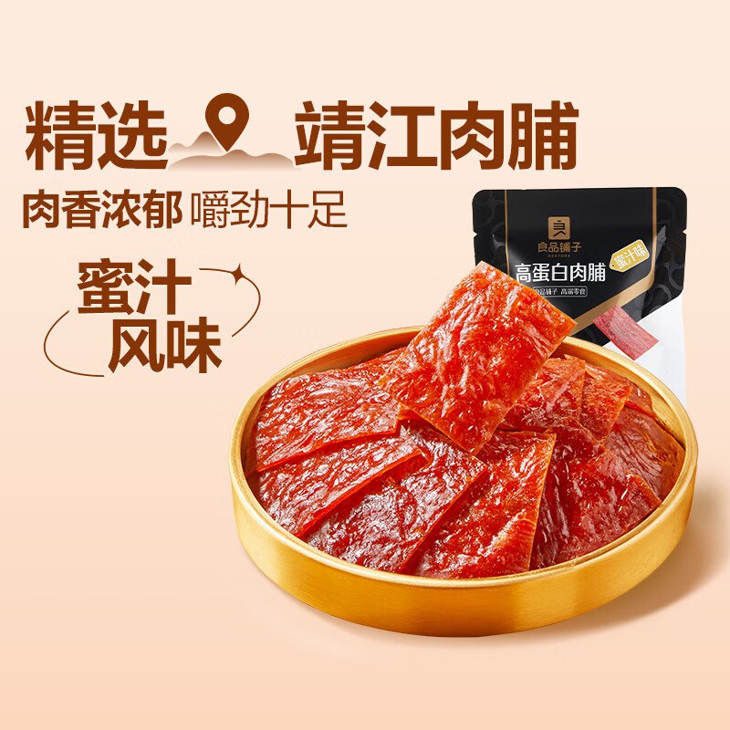 1亓