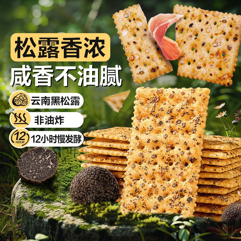 先领卷
