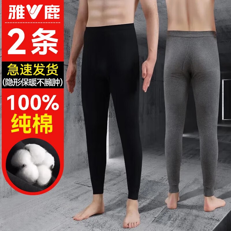 先领29-20卷