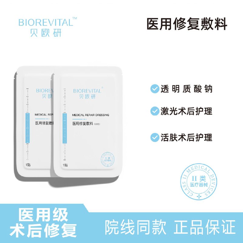 0 凑满减 自辨/ CZ1467 9/sCAh3Bf4wNC//://