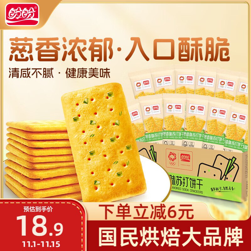 领9-4卷
