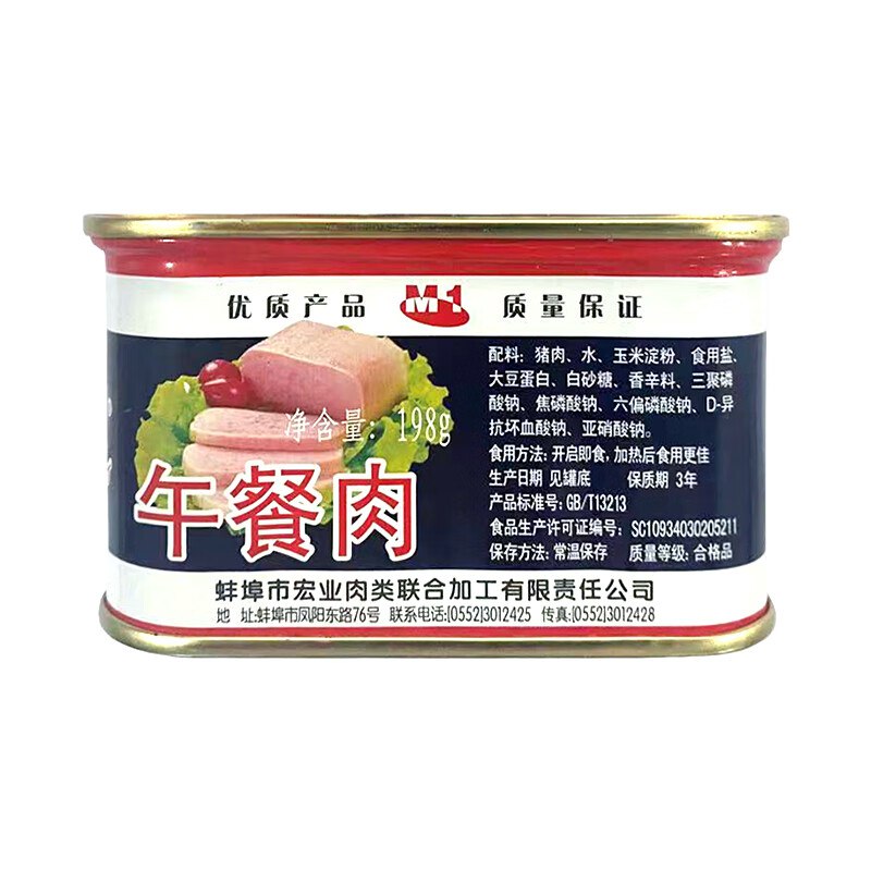 7件127返119