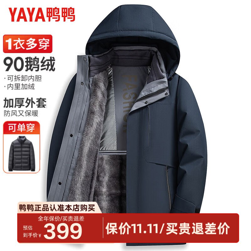 领plus500-50卷