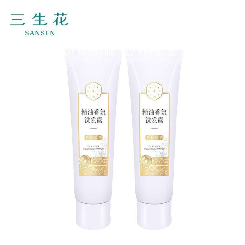 三生花百雀羚精油香氛洗发水50ml *2，1