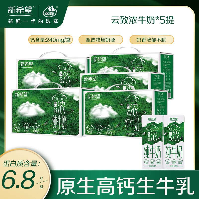 先领39-10卷
