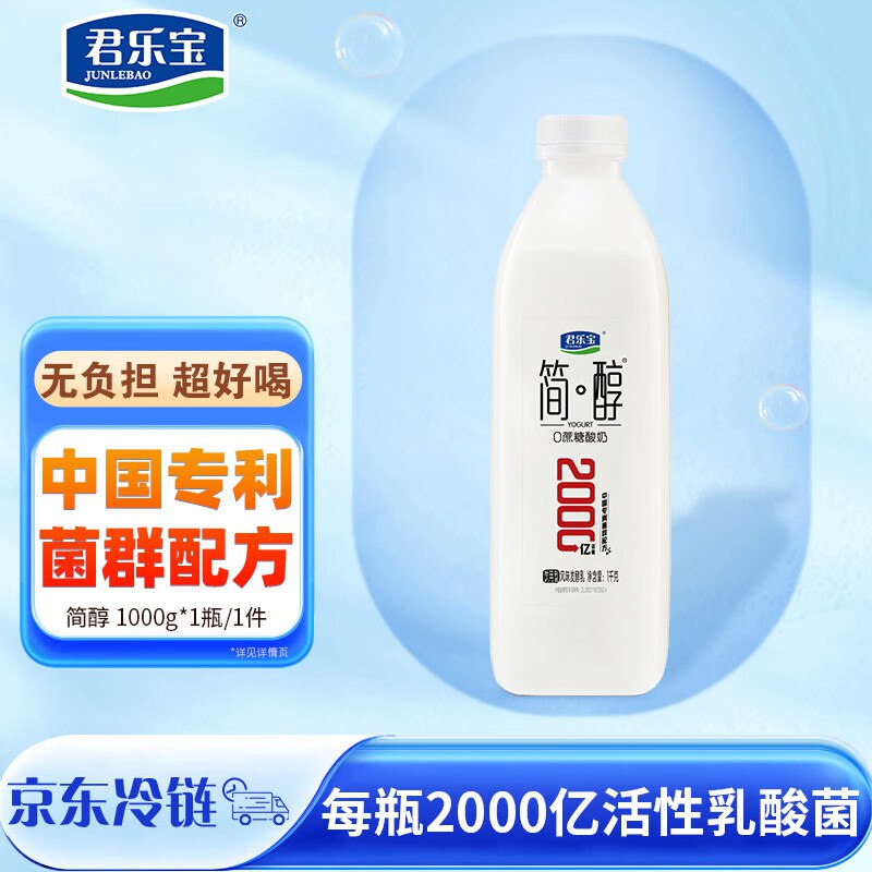 主会场领200-20劵部分小伙伴膨胀到手更低