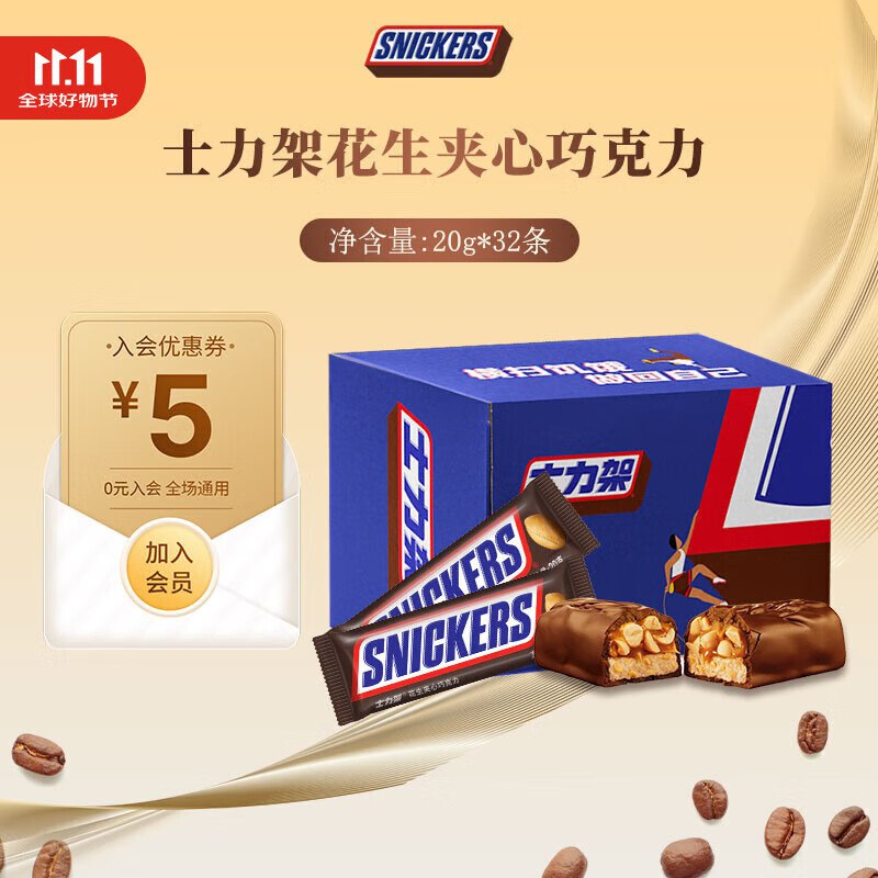 先领99-20卷