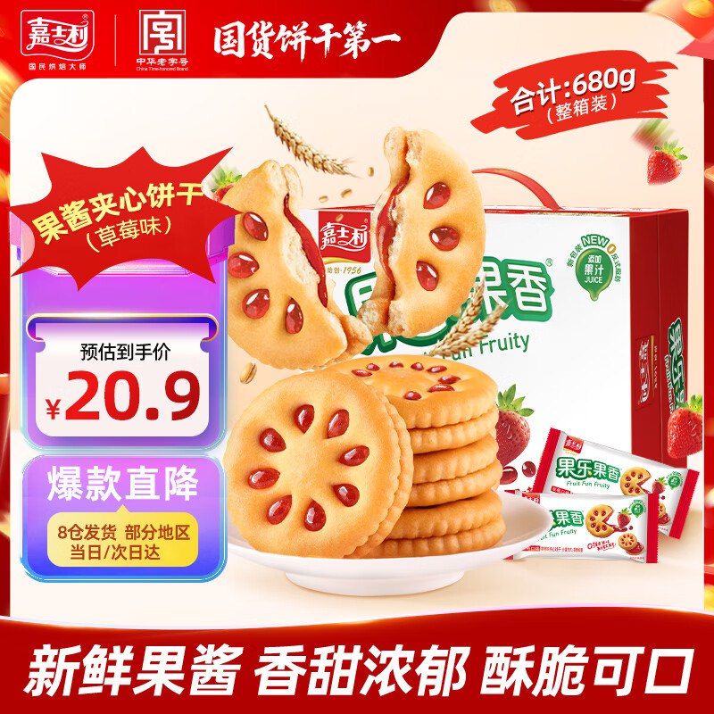 200-20黑五卷