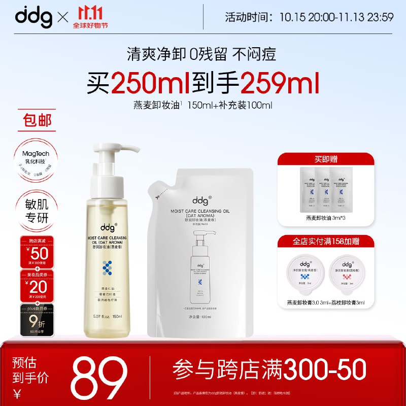 领200-20卷