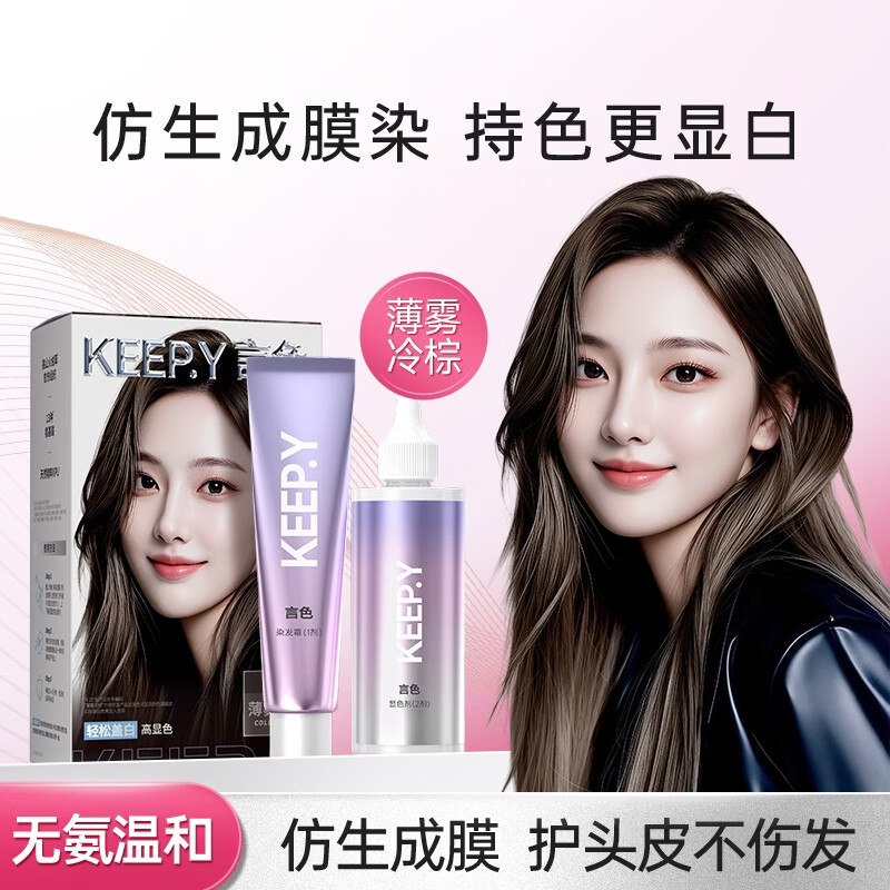 plus 200-25卷