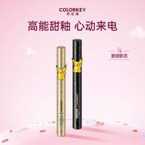 1. 领楼上200-15购物券2. 领券加购物车2件 2件【colorkey珂拉琪旗舰店】宝可梦皮卡丘联名款唇釉两只7(eXiq2M9jjdd)  ://