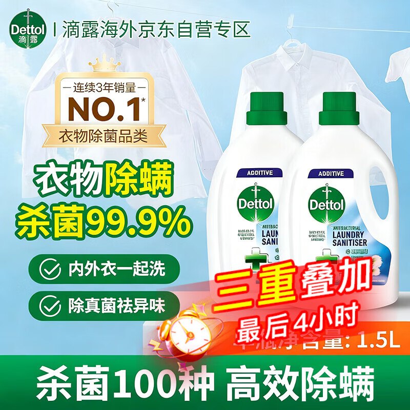 先领2张卷