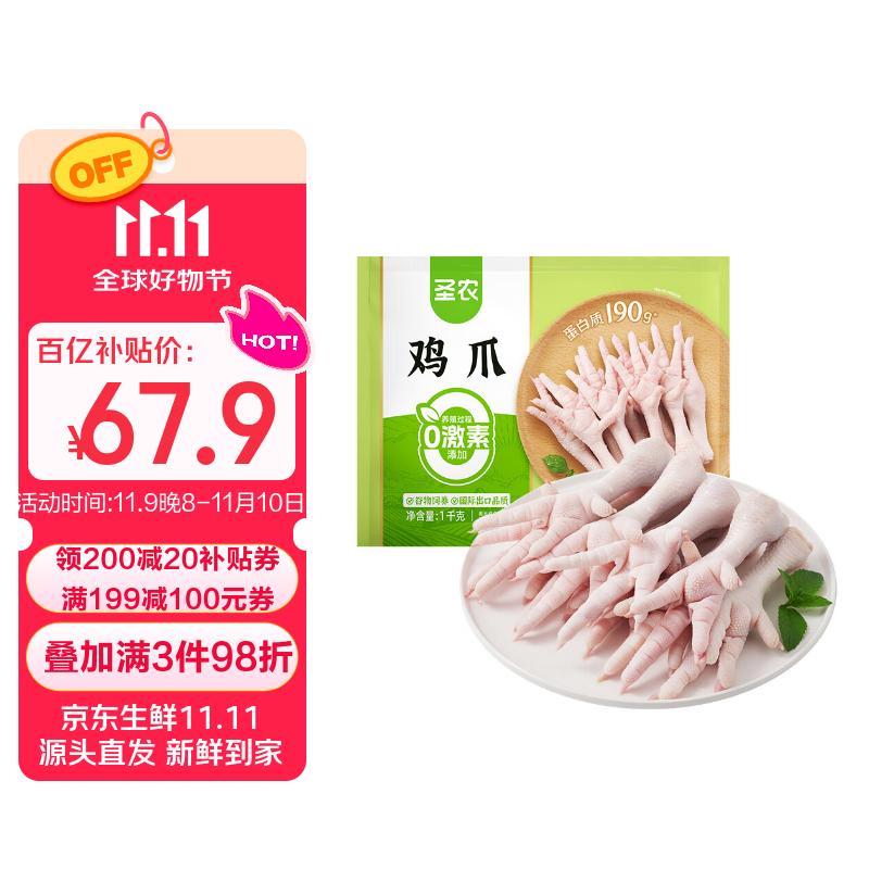 先领200-20卷