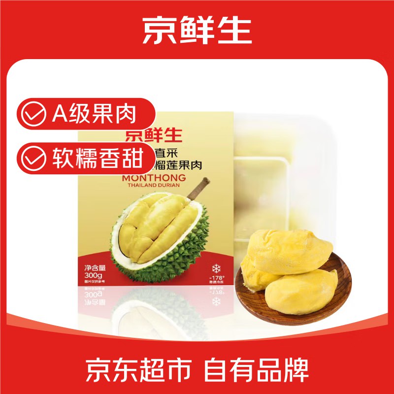 先领129-31的卷