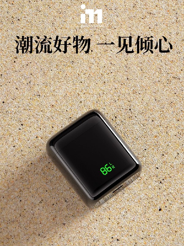 39元新祈源数码专营店半入耳式无线蓝牙耳机(k9qrXaiLJhk)/