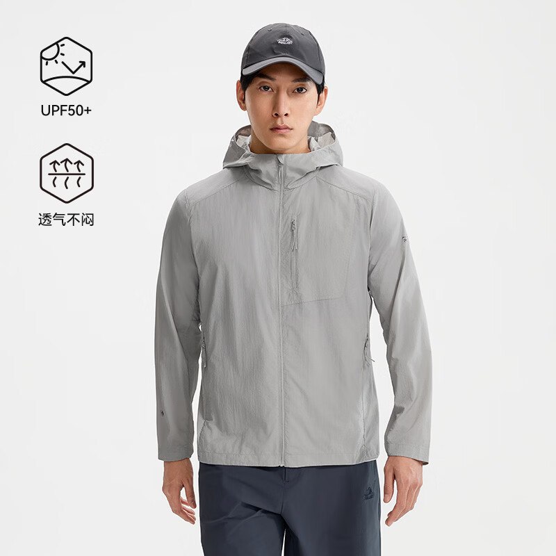 157元 伯希和 轻风PRO户外防晒衣领 