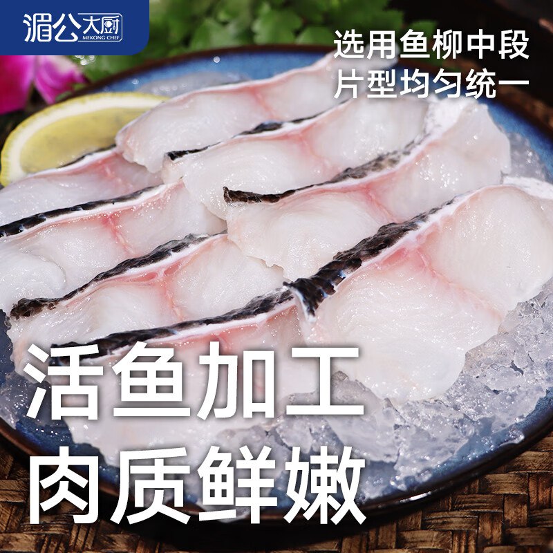 先领99-50卷