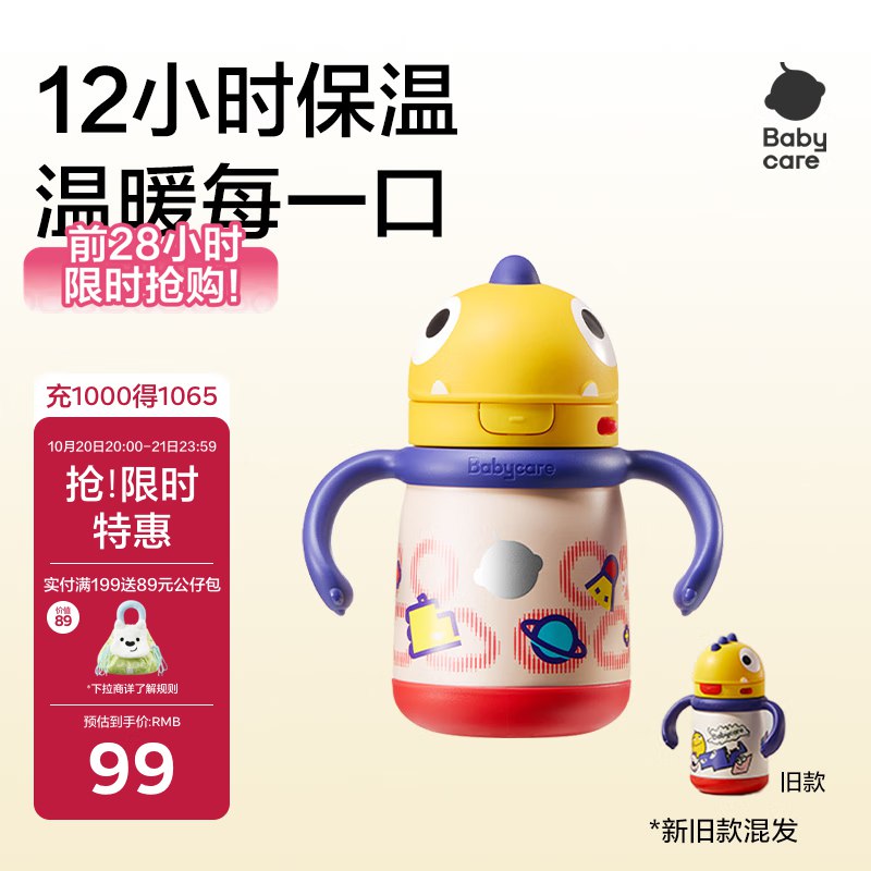 200-20卷、plus 500-50券