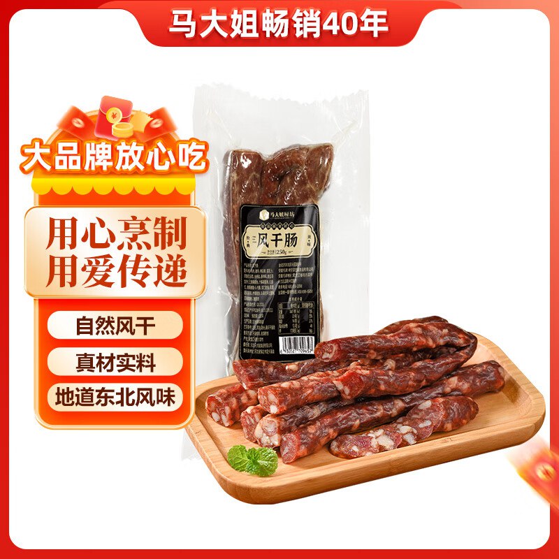 底栏点主会场领200-20卷