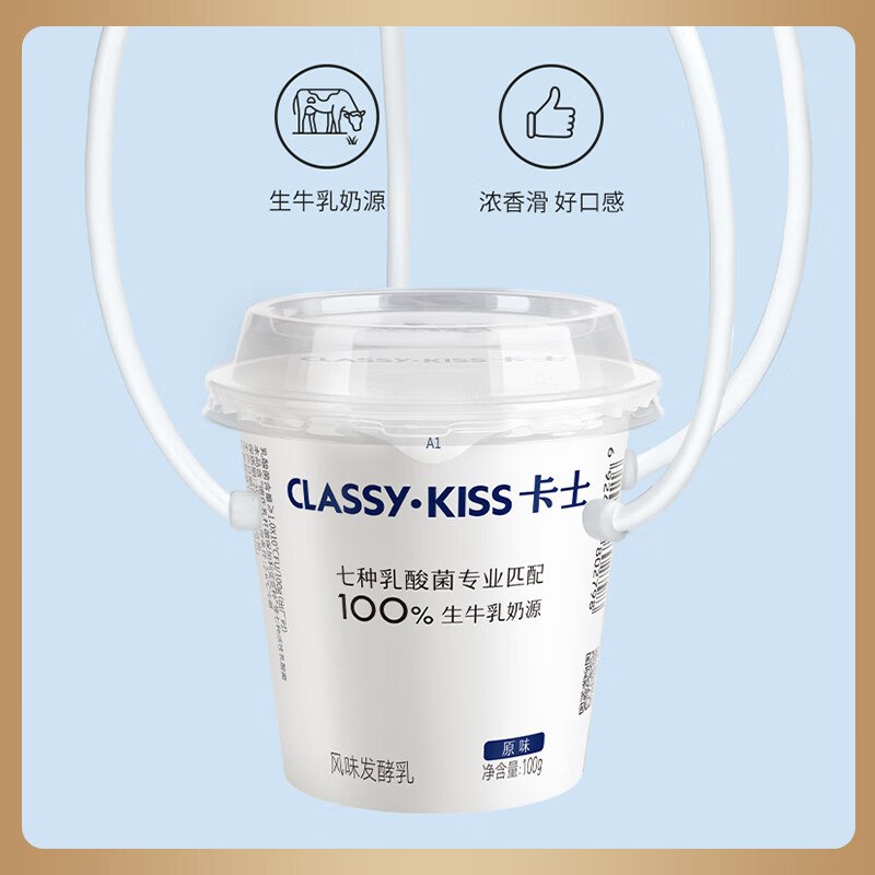 跳转APP领200-20黑五卷