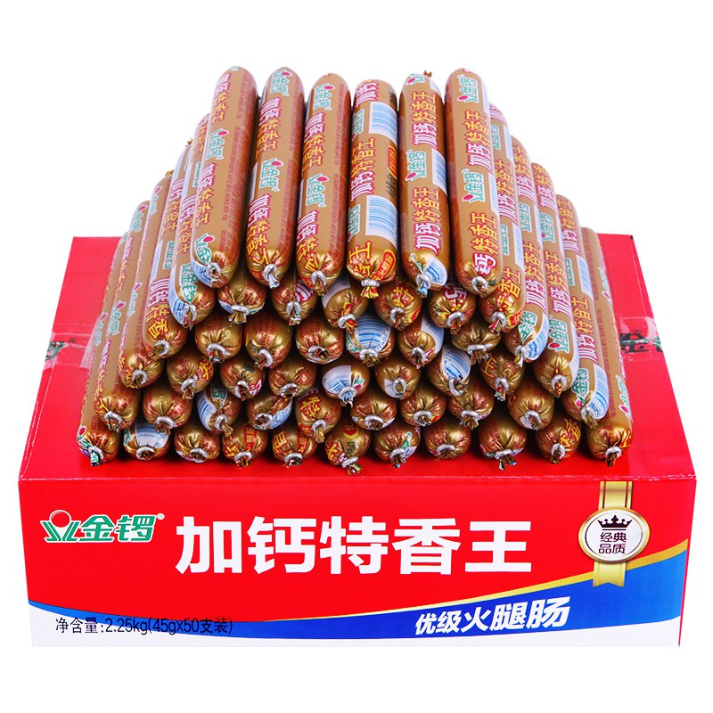 先领49-15卷