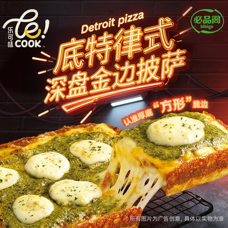 36件0 专区看看
