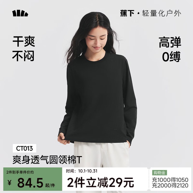 先领这张卷