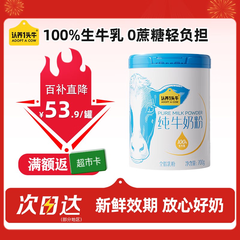 Plus熵‌品下200-20卷30卷
