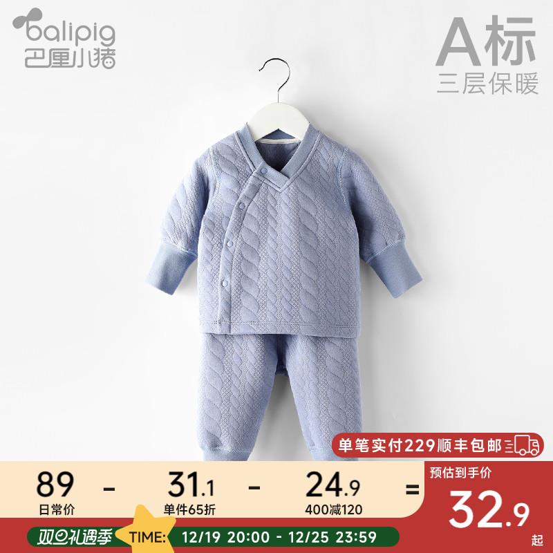 600-60服饰奍巴黎小猪，直bj600-220奍6.5折，选600亻寸30/ CZ3457  dl482.kuaizhan.com/?mSjJW5tBHMk /:/ CA1371/