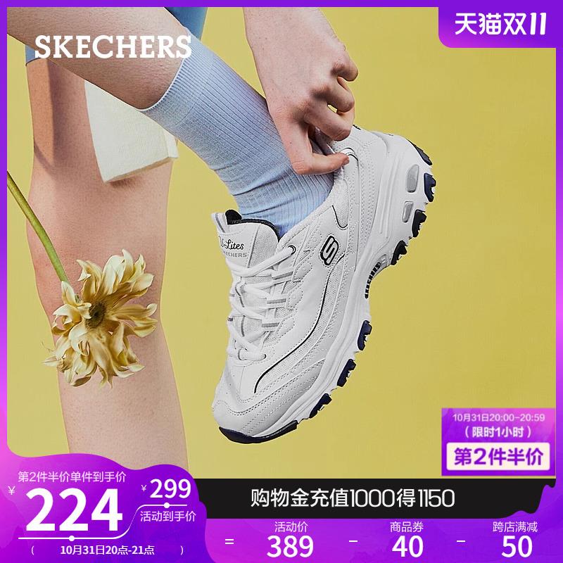 斯凯奇1000-150 领了防身/ CZ9646 /Dg3f3o3v1e3// 全品抵扣 m.fanli.me