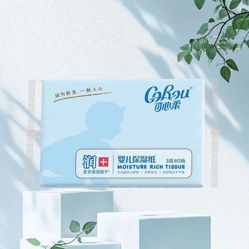 符合0.9可心柔宝宝专用云柔巾40抽1包/ CZ8167 9/gbfbVSZfnoq//://