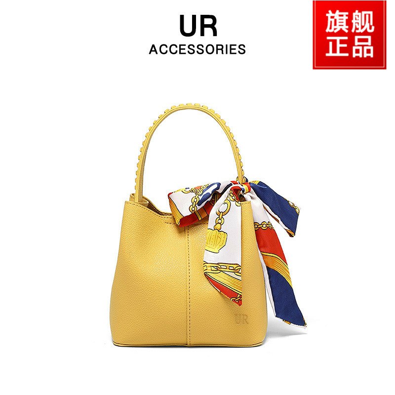 0点后下单/先领券UR新款百搭水桶包98元(deOwc5vmIVG)/