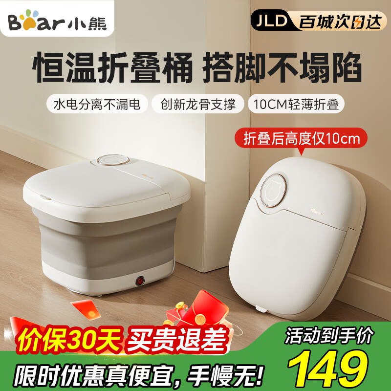 先领卷
