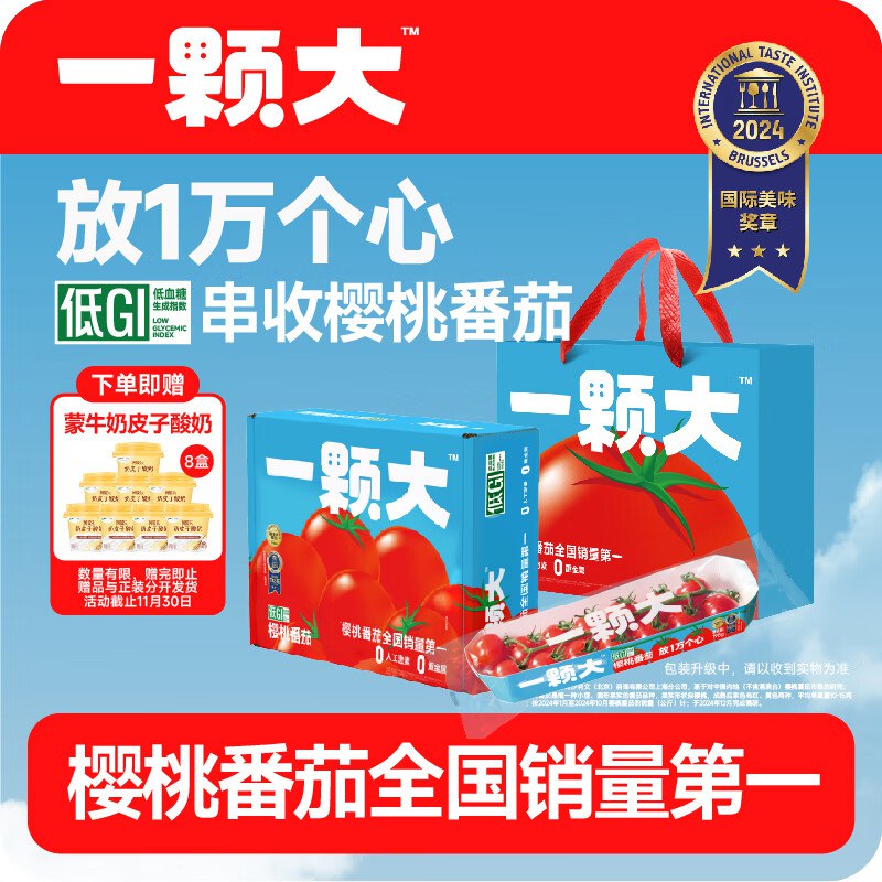 先领99-10卷