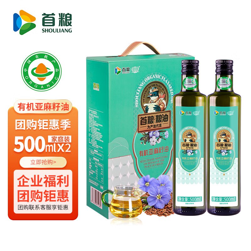 3件56 亓