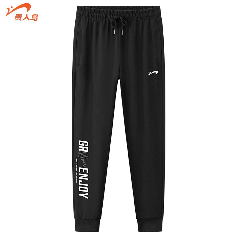 49元 贵人鸟钻本专卖店贵人鸟男士秋季束脚运动裤(UGY82F6SQzi)/